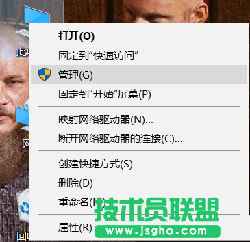 Win10开热点总会莫名的自动关闭如何解决