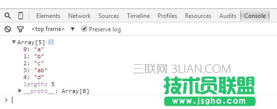 JS查找数组中重复元素的方法 三联