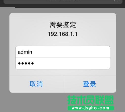 tplink路由器用手机怎么设置