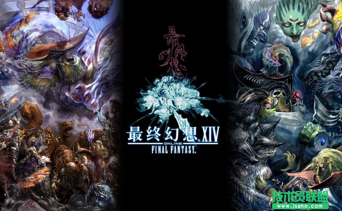 《最终幻想14》圣骑坦克详细攻略介绍