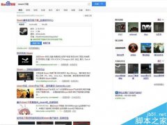 stream游戏平台怎么下载安装
