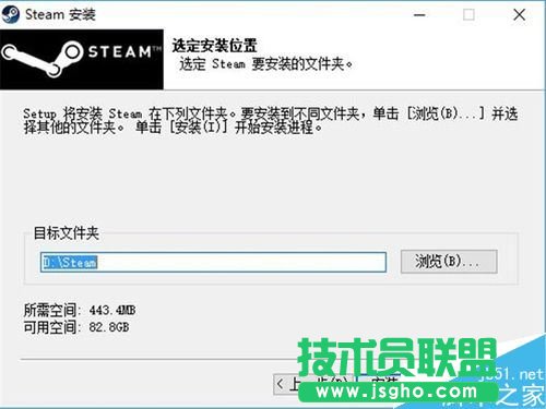 stream游戏平台如何下载安装？stream下载安装教程