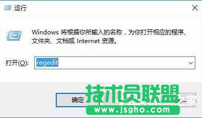Win10笔记本玩游戏不能全屏怎么办 三联