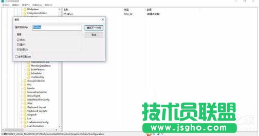 Win10笔记本玩游戏不能全屏如何解决？
