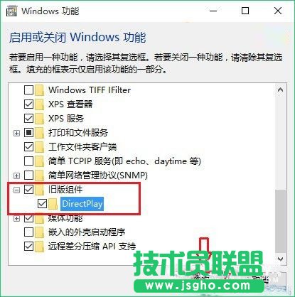Win10笔记本玩游戏不能全屏如何解决？