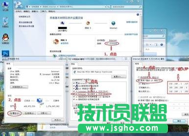 TL-WR800N迷你路由器怎么设置
