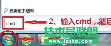 TL-WR800N迷你路由器怎么设置