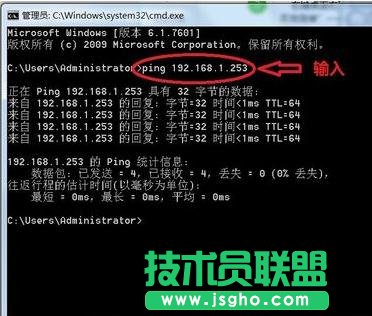 TL-WR800N迷你路由器怎么设置