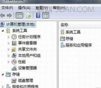 台式电脑win7系统网卡驱动如何安装