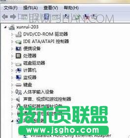 台式机win7网卡驱动如何安装