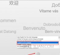macbook pro教程