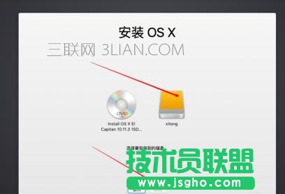 MacBookair/MacBookpro 第一次开机如何设置教程