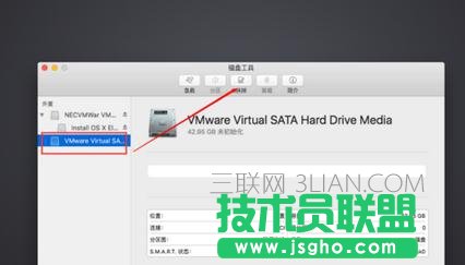 MacBookair/MacBookpro 第一次开机如何设置教程