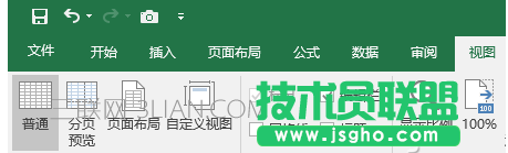 Excel2016图表动态标题怎么弄 三联