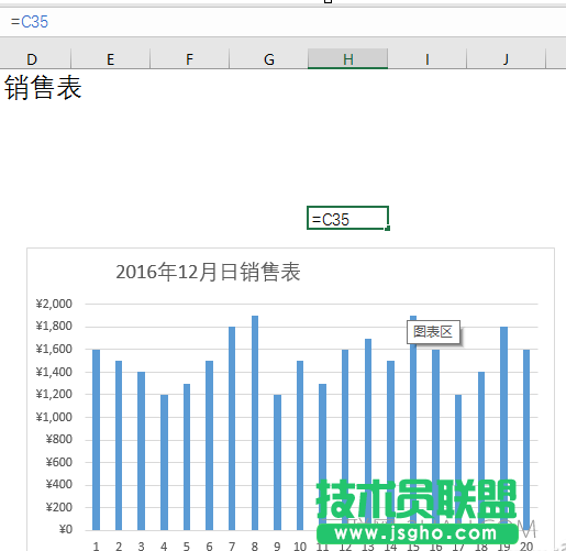 怎么制作Excel2016图表动态标题？