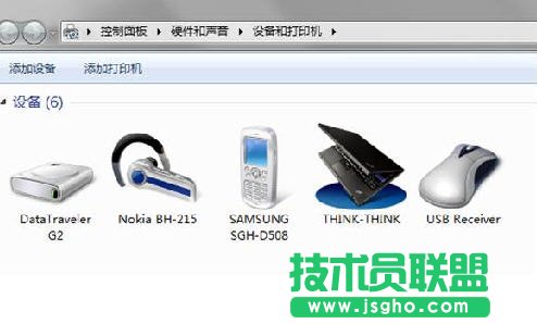 Win7蓝牙耳机怎么连接电脑
