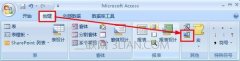 access如何通过查询建立订单表