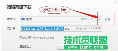 台式机网卡驱动程序如何下载