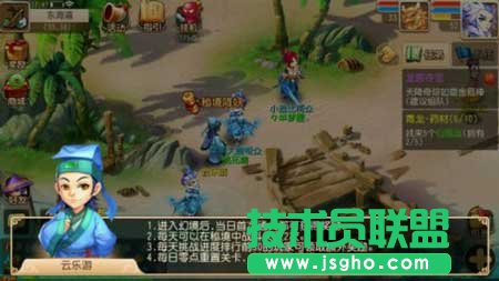 《梦幻西游》新手如何获取经验