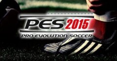 《实况足球2015》如何设置战术风格