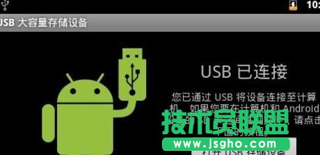 台式电脑不能联网时如何安装网卡驱动程序