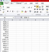 excel2016如何计算方差