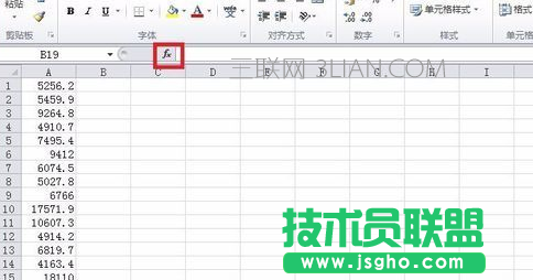 如何在excel2016计算方差?excel2016计算方差的方法