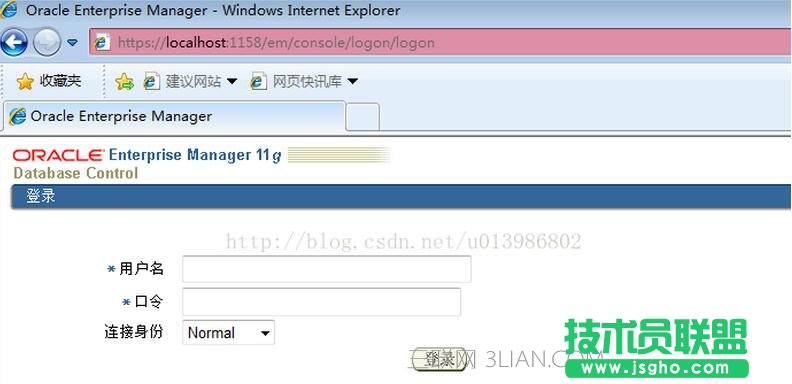 oracle不能使用EM怎么办 oracle11g正确安装配置EM方法 三联