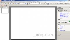 wps ppt怎么插入流程图