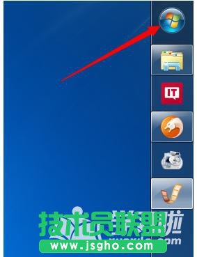 台式电脑如何查看电脑本地连接网卡 三联