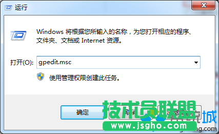 再点“确定”