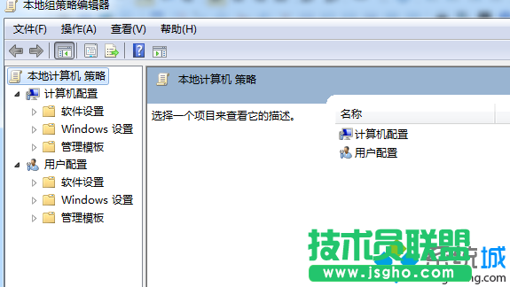Windows组件