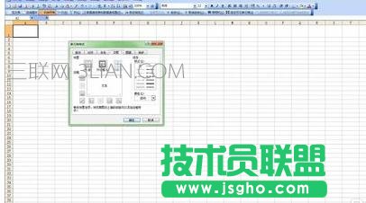 如何在excel2016制作并打印表格？