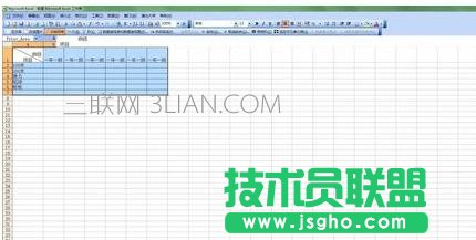 如何在excel2016制作并打印表格？