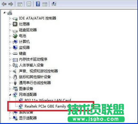 xp系统无法启动硬盘的排查方案