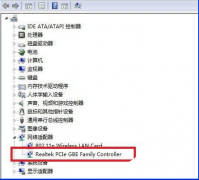 xp系统无法启动硬盘的排查方案