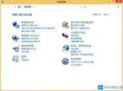 Win8.1设置微软拼音双拼方案