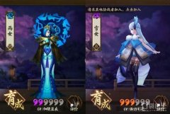 阴阳师手游玩家分享核心御魂选择攻略 替补式神阵容推荐