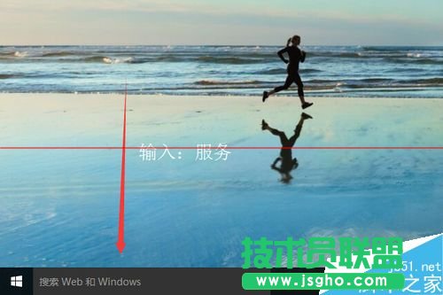 win10专业版怎么取消系统自动更新？