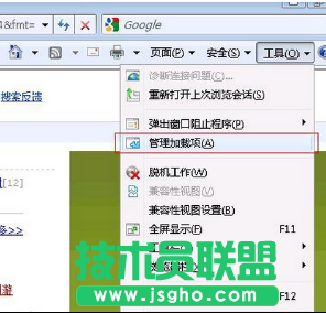 已安装迅雷但在中关村XP系统中下载时仍提示安装咋解决?