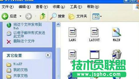 台式电脑没有网卡驱动如何解决