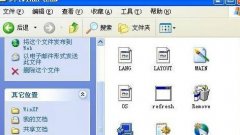 台式电脑没有网卡驱动怎么解决