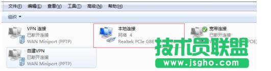 台式电脑没有网卡驱动如何解决