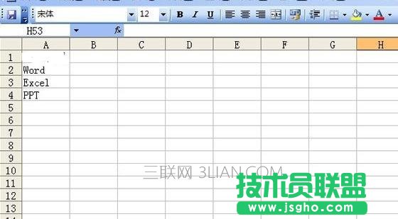 Excel如何删除单元格下的分页符