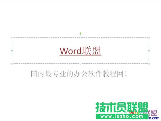 设置后效果