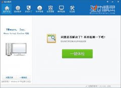 无线网卡驱动怎么安装？