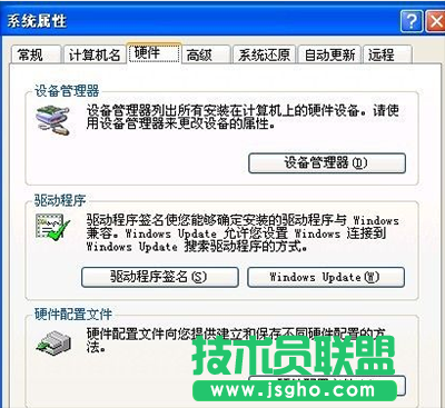 无线网卡驱动