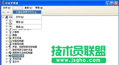 无线网卡驱动