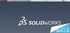 solidworks钣金图纸如何导出位cad格式