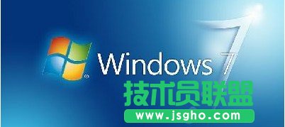 win7笔记本上如何设置wifi热点 三联